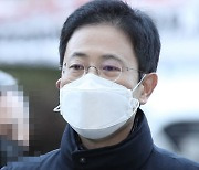 손준성 "입원 치료 중..당분간 공수처 조사 출석 어려워"