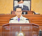 국강현 광주 광산구의원 "광주시의 일방적 택지개발, 대책 마련해야"