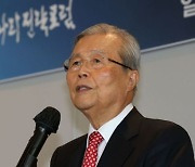 김종인, 尹에 "50조 손실보상 과연 충분할까".. '100조 투입' 강조