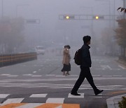 [내일 날씨] 전국 구름 많고 안개.. 수도권 미세먼지 '나쁨'