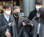 '스폰서 의혹' 윤우진 전 세무서장 구속