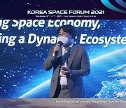 [코리아스페이스포럼2021]"대기업 주도로 가는 한국 우주개발, 중소기업과 스타트업 빠졌다"
