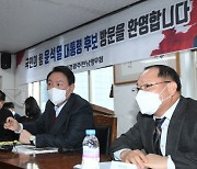 호남 공략 광폭행보 尹, 이낙연·정세균 지지그룹도 접촉