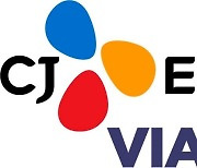 CJ ENM, 美 바이아컴CBS와 콘텐츠·OTT 전방위 협력