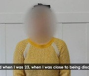 북한 여군 출신 탈북자 "성폭행 당하고 마취 없이 강제 낙태"