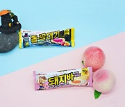 롯데푸드, 공모전 수상작 이색 돼지바 신제품 2종 출시