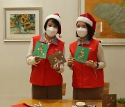 ABL생명, 크리스마스 카드 제작 봉사활동 진행