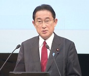 "일본 정부, 베이징올림픽 '장관 파견' 보류 검토"