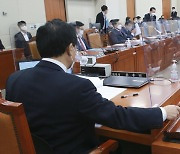 민주당, '공공기관 노동이사제' 안건조정위 신청