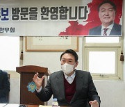 윤석열 "5·18은 민주주의를 피로 지킨 항거".. 호남 민심 '수습'