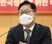 박범계 "첫 재판 전 공소장 공개 안 돼..죄 떠나 원칙 문제"