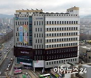 광주 남구청, 국내 최초 마을단위 마이크로 그리드 구축