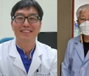 대우재단, 한국의 슈바이처·나이팅게일 찾는다..'김우중 의료인상' 포상