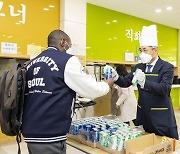 서울시립대, 기말고사 응원 행사 <머리는 지끈, 점심은 치킨> 개최