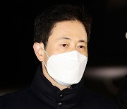 손준성 측, 공수처 소환 통보에 "입원 치료 중..출석 어려워"