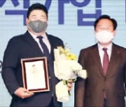 김준현·양지은 150만 돌파한 '노란우산' 홍보대사로 위촉