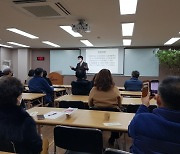 [한경부동산] '빅데이터 활용 디지털 중개사 창업 과정' 설명회 오늘 개최