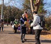 수원대학교, 코로나19 비대면 강의에 지친 학생들 위로.격려 '마음응원 이벤트' 개최