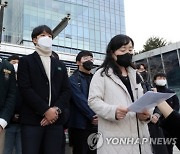 '수능 출제오류' 첫 법정 공방..이르면 내일 결론