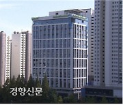 공무원 9명 확진.. 600여명 근무 인천시청 신관 '셧다운'