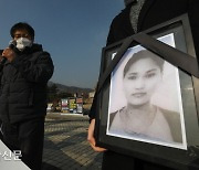 비닐하우스 속헹씨 사망 1년..캄보디아 이주노동자 10명 중 4명은 '우울군'