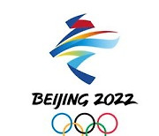 미국 이어 일본도 베이징 동계올림픽에 각료 안 보내나