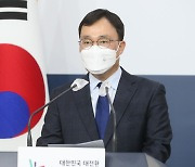 Korea keeps mum after U.S. announces Olympics diplomatic boycott
