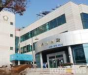 횡성군의회, 제303회 정례회 예결특위 활동