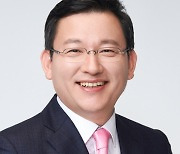 안동, 예천 내년 국비 사업  활기..김형동 의원 국비 확보 또는 증액