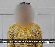 여군 출신 탈북자 "군관이 성폭행..마취없이 강제낙태"