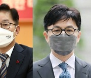 박범계 저격한 한동훈 "의원 시절 공소장 왜 받았나"