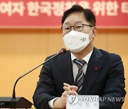 박범계 " 첫 재판 전 공소장 공개는 안 돼"