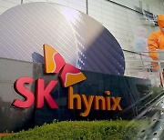 SK hynix may add factory in US and expand Yongin chip cluster project