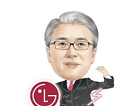 LG그룹 새 리더 '권봉석'..인화 지우고 'LG답지 않은 LG' 만들까