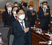 박범계, 이명박·박근혜 사면 가능성 질문에 "대통령 고유 권한"