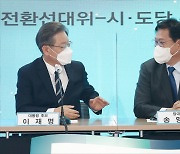 송영길 與선대위원장, 발목힘줄파열로 수술..13일까지 입원 치료
