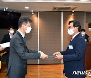 한전, 감사원 '자체감사활동 심사' 최우수기관 선정