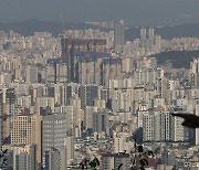 용산 아파트 한번에 1.2억 ↓.. 11월 수도권 하락거래 '41.3%'