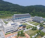 경북교육청 '사립학교 사무직원 인사운영 지침' 개정