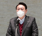 윤석열 대선 후보 '충북·충남도민회 주최 국가균형발전 완성 결의대회 참석'