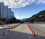 목포시 '교통사고 잦은 구간' 교통환경 개선한다