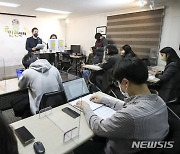 공군 여군 장교 강제추행 기자회견