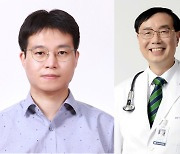 전남대병원 조경훈·정명호 교수팀..한국혈전지혈학회 학술상