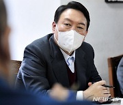 경찰, 김건희 '허위경력 의혹' 고발 사건 수사