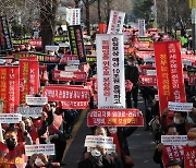 '피해업종 위주로 보상하라!'