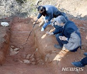 5~6세기 추정 장고분 유적 현장조사