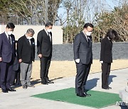 제주 호국영웅 넋 기리는 김부겸 국무총리