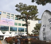 시흥시, 경기도 여성일자리 평가 2년 연속 '종합1위'