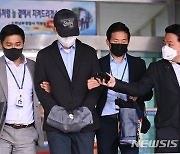 '반도체단지 투기 혐의' 전 경기도 공무원 징역 7년 구형