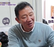 '갓파더' 장민호, 20대 수영강사 시절 공개.."인기 없지는 않았다"